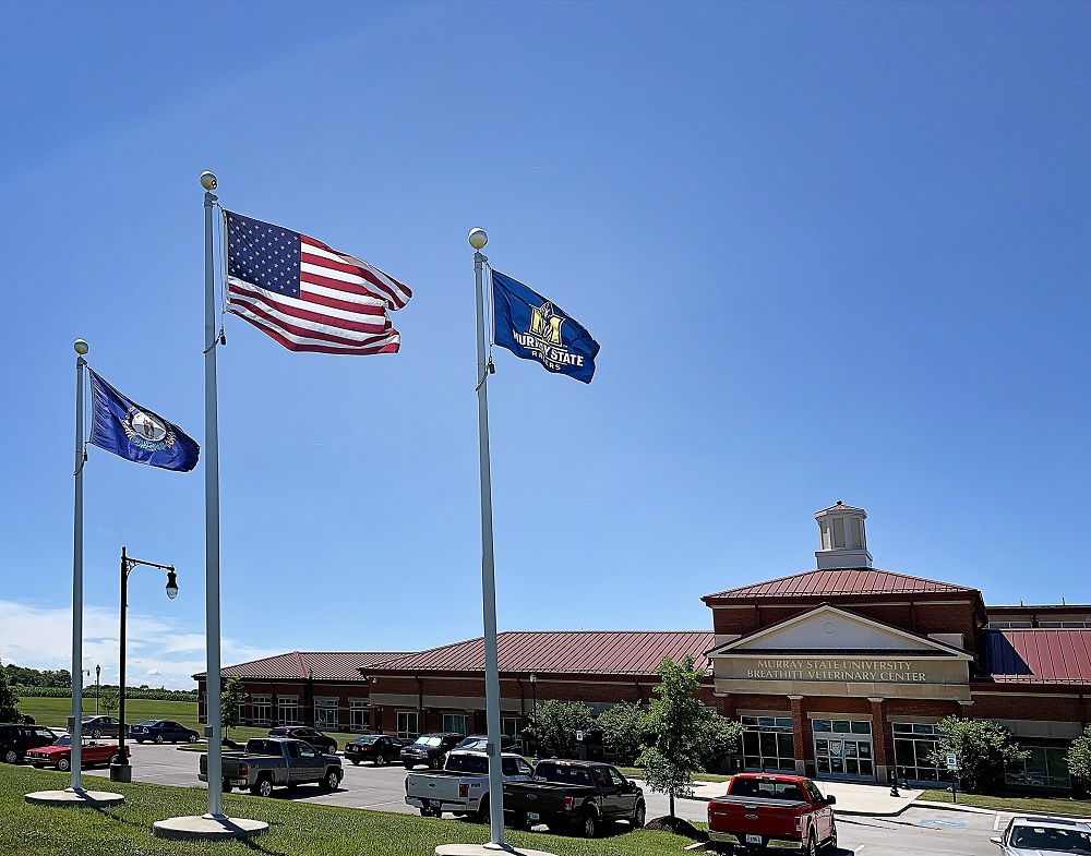 Breathitt Veterinary Center, wide angle