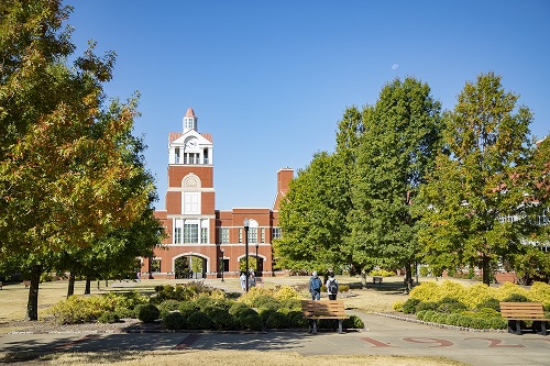 Murray State University's campus