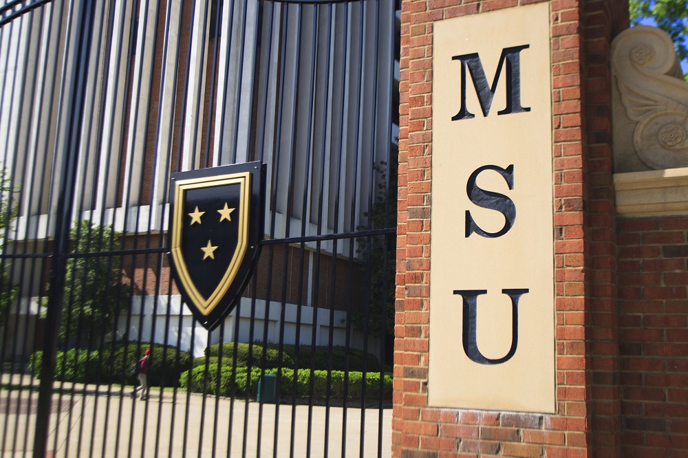 Murray State Gates closeup