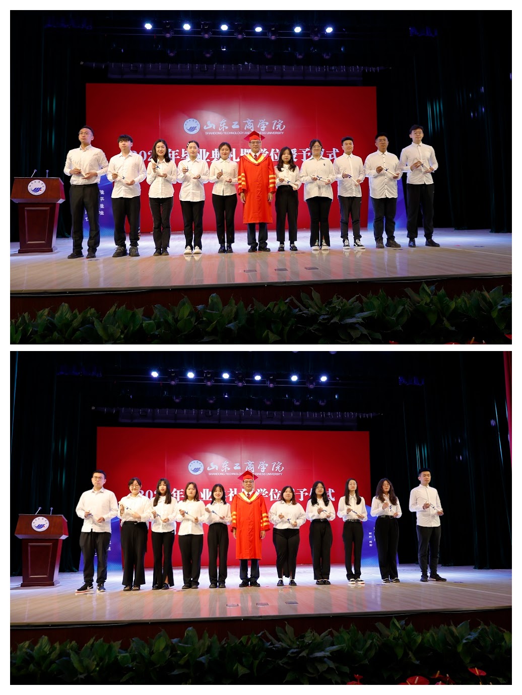 Shandong graduates