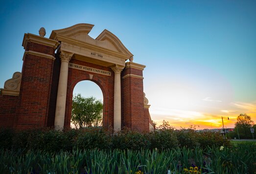 Murray State brick arch