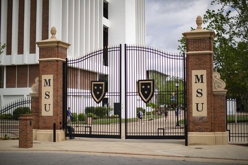 Murray State gates, full view